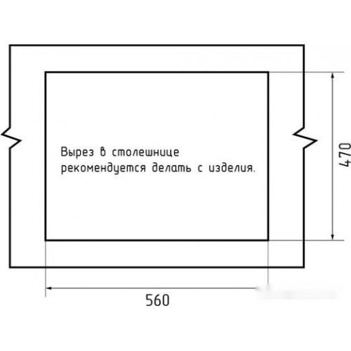 Кухонная мойка GranFest QUARZ GF-UR-658 (темно-серый)