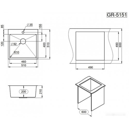 Кухонная мойка Granula GR-5151 (графит матовый)