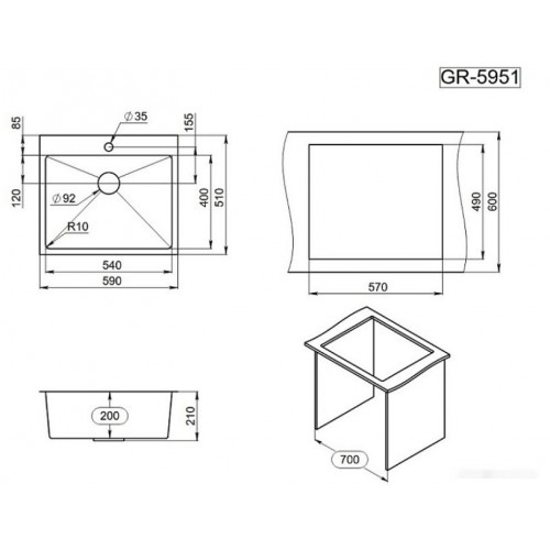 Кухонная мойка Granula GR-5951 (графит матовый)