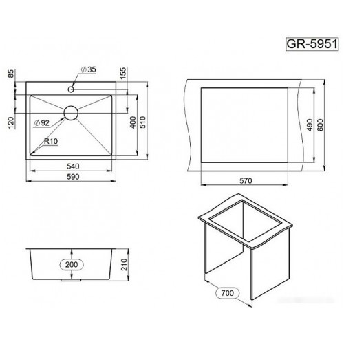 Кухонная мойка Granula GR-5951 (сатин)