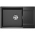 Кухонная мойка Granula ES-7807 (шварц)