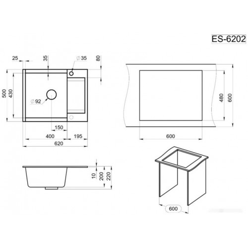 Кухонная мойка Granula ES-6202 (алюминиум)
