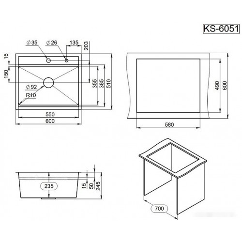 Кухонная мойка Granula KS-6051 (сатин)