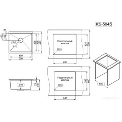 Кухонная мойка Granula KS-5045U (сатин)