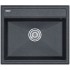 Кухонная мойка Paulmark Stepia-590 PM115951-DG (графит)