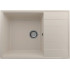 Кухонная мойка Ulgran Quartz Prima 700-02 (лен)