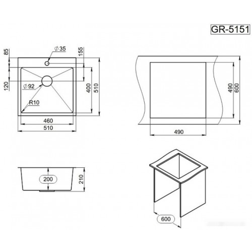 Кухонная мойка Granula GR-5151 (золото сатин)