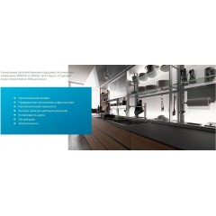 Кухонная мойка Granula GR-8601 (турмалин)