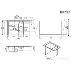 Кухонная мойка Granula GR-7802 (турмалин)