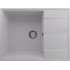 Кухонная мойка Ulgran Quartz Prima 650-04 (платина)