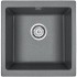 Кухонная мойка Paulmark Brilon PM104546-DG