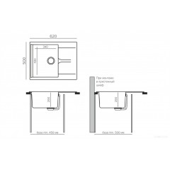 Кухонная мойка Polygran Gals 620 (кремовый)