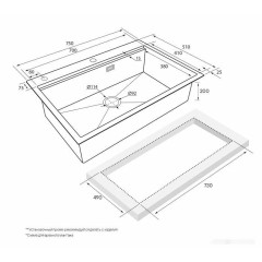 Кухонная мойка Paulmark PM707551-BG