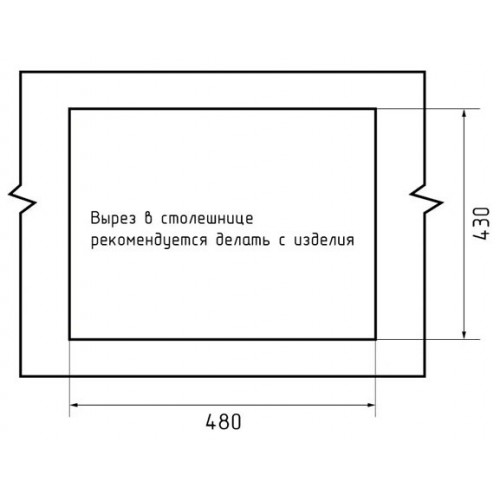 Кухонная мойка GranFest Metal GF-5045 PVD Графит