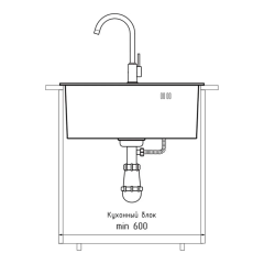 Кухонная мойка GranFest Metal GF-5045 PVD Графит
