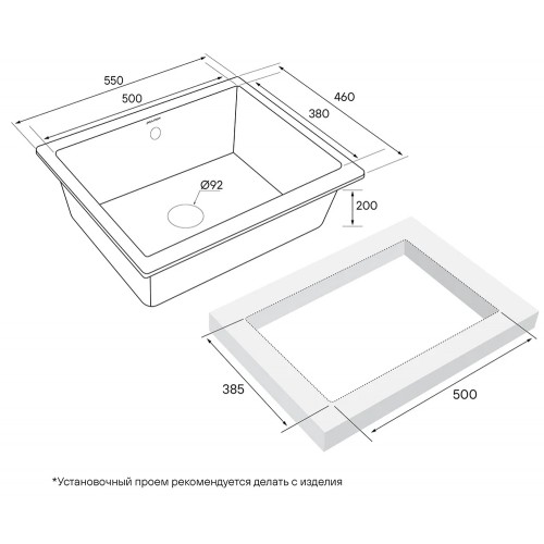 Кухонная мойка Paulmark Gera 60 PM205546-GRM