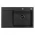Кухонная мойка ARFEKA ECO AR 780*500 R BLACK PVD NANO