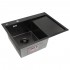 Кухонная мойка ARFEKA ECO AR 650*500 L BLACK PVD NANO