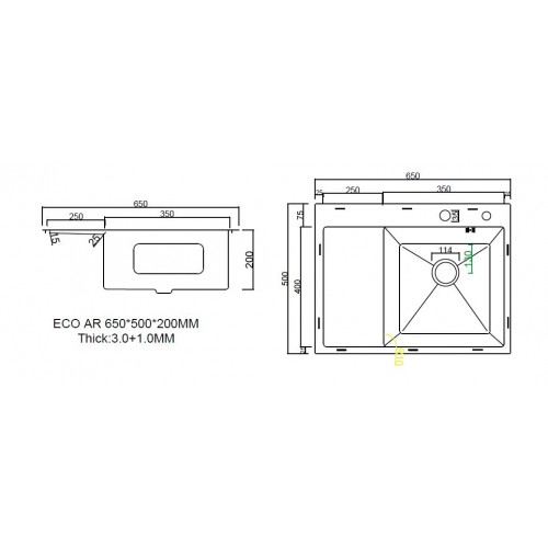 Кухонная мойка ARFEKA ECO AR 650*500 R SATIN
