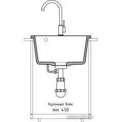 Кухонная мойка GranFest Urban GF-UR-644 (песочный)