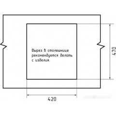 Кухонная мойка GranFest Urban GF-UR-644 (песочный)
