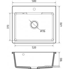 Кухонная мойка GranFest Urban GF-UR-658 (темно-серый)