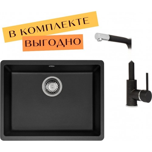Кухонная мойка AquaSanita Fast SQF 103 + cмеситель Forte 5553 (черный металлик 601)