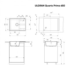 Кухонная мойка Ulgran Quartz Prima 650-01 (жасмин)