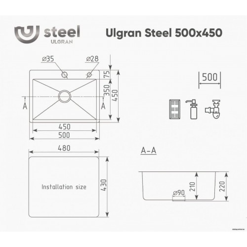 Кухонная мойка Ulgran Steel 50x45 (черная брашированная сталь)
