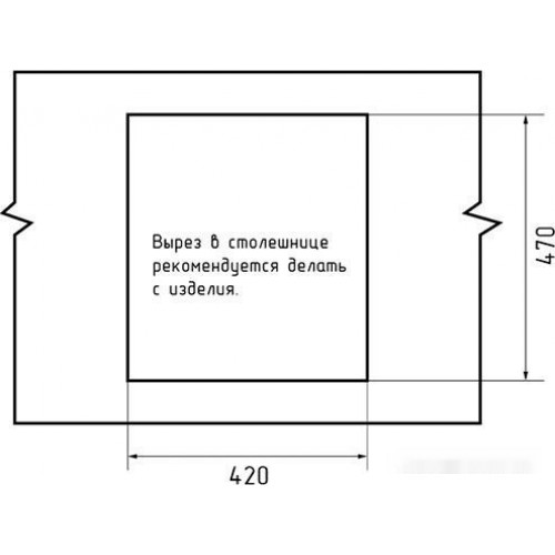 Кухонная мойка GranFest Urban GF-UR-644 (белый)