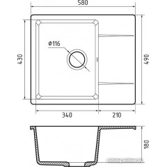 Кухонная мойка GranFest Urban GF-UR-258L (темно-серый)