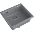 Кухонная мойка GranFest Urban GF-UR-4550 (темно-серый)