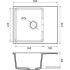 Кухонная мойка GranFest Urban GF-UR-658L (белый)