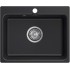 Кухонная мойка GranFest SMART Smart 520 (черный)