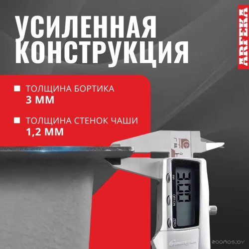 Кухонная мойка ARFEKA Eco AR 600*500 Black PVD Nano Decor Volcanic Rock