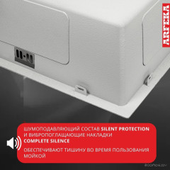 Кухонная мойка ARFEKA Eco AR 600*500 Black PVD Nano Decor Volcanic Rock