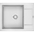 Кухонная мойка Granula GR-6002 (арктик)