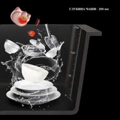 Кухонная мойка FUTUR FK 4548 B Eco Embossing (черный нано)