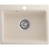 Кухонная мойка GranFest SMART 520 (белый)