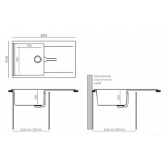 Кухонная мойка Polygran Gals 860 (кремовый)