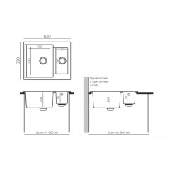 Кухонная мойка Polygran Brig 620 (светло-серый)