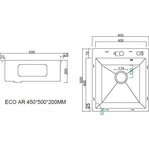 Кухонная мойка ARFEKA Eco AR мойка 450*500, коландер G, дозатор Satin Decor Millet +CL AR G+DS AR