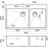 Кухонная мойка Omoikiri Akisame 86-2 Side in (нержавеющая сталь)