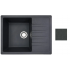 Кухонная мойка БелЭворс Vega L (антрацит)