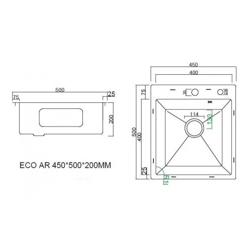 Кухонная мойка ARFEKA Eco AR мойка 450*500, коландер G, дозатор Black +CL AR G+DS AR