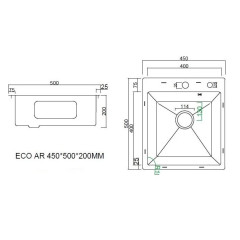 Кухонная мойка ARFEKA Eco AR мойка 450*500, коландер G, дозатор Satin Decor +CL AR G+DS AR