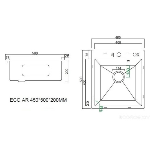 Кухонная мойка ARFEKA Eco AR мойка 450*500, коландер G, дозатор Satin Decor +CL AR G+DS AR