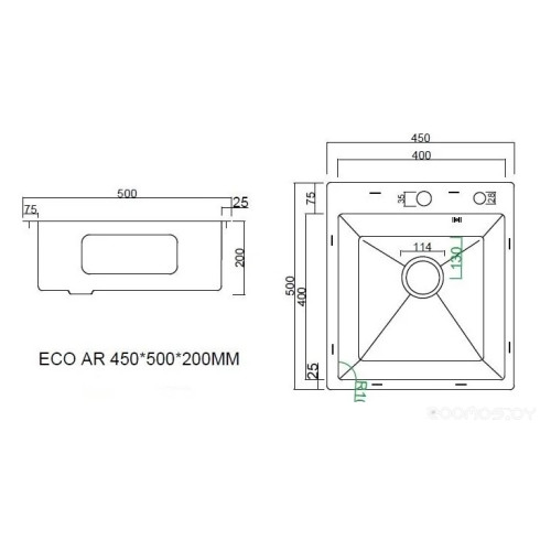 Кухонная мойка ARFEKA Eco AR мойка 450*500, коландер G, дозатор Black Decor +CL AR G+DS AR