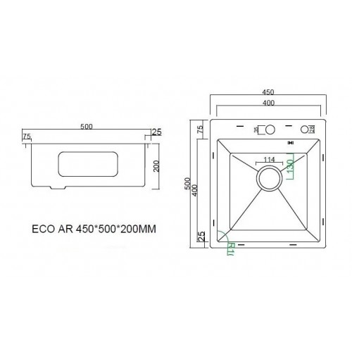 Кухонная мойка ARFEKA Eco AR мойка 450*500, коландер, дозатор SATIN DECOR MILLET GRAINS