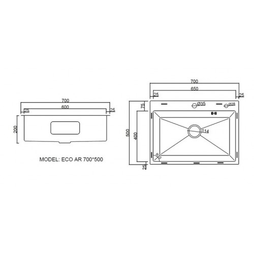 Кухонная мойка ARFEKA ECO AR 700*500 SATIN